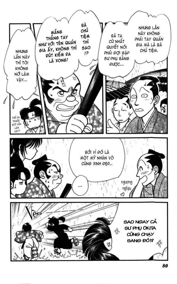 Gió Sáng: Chapter 13