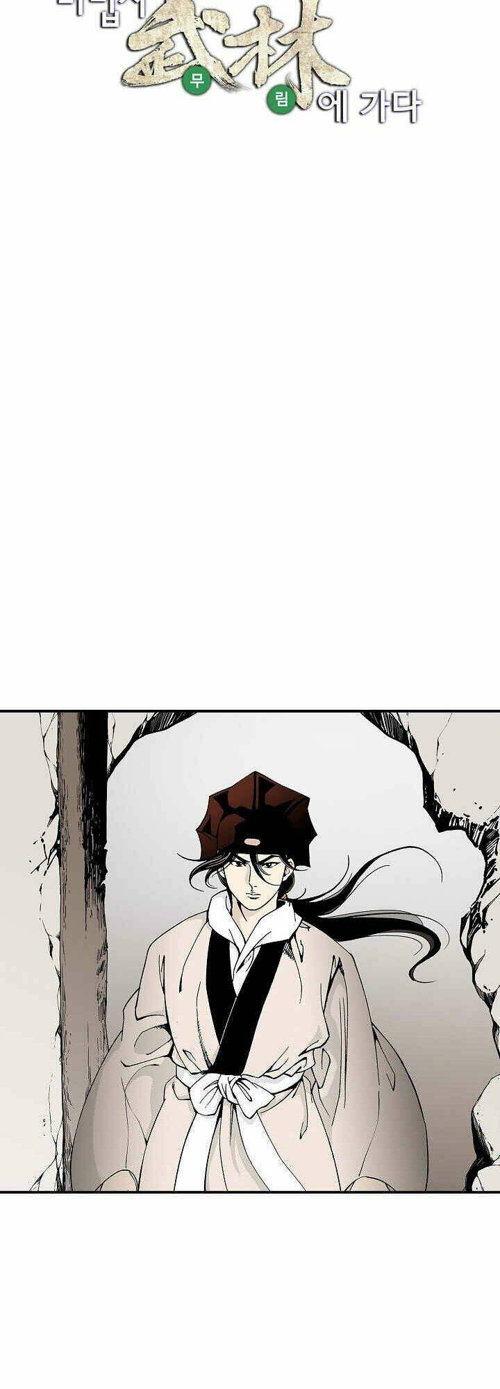 Thế Giới Võ Thuật Của Pháp Sư: Chapter 43