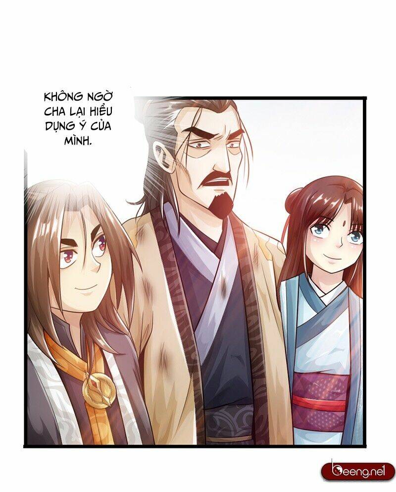 Thái Cổ Cuồng Ma: Chapter 24