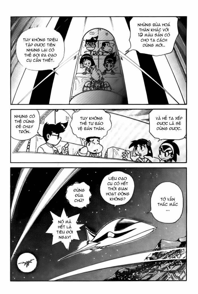 Hiệp Sĩ Giấy: Chapter 4