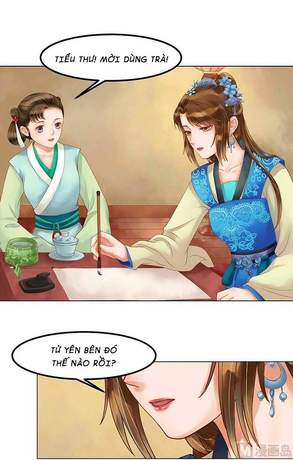 Cẩm Tú Vị Ương: Chapter 53