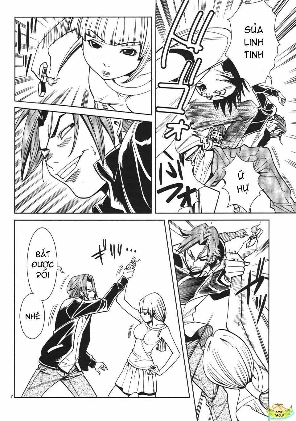 Nozoki Ana: Chapter 17