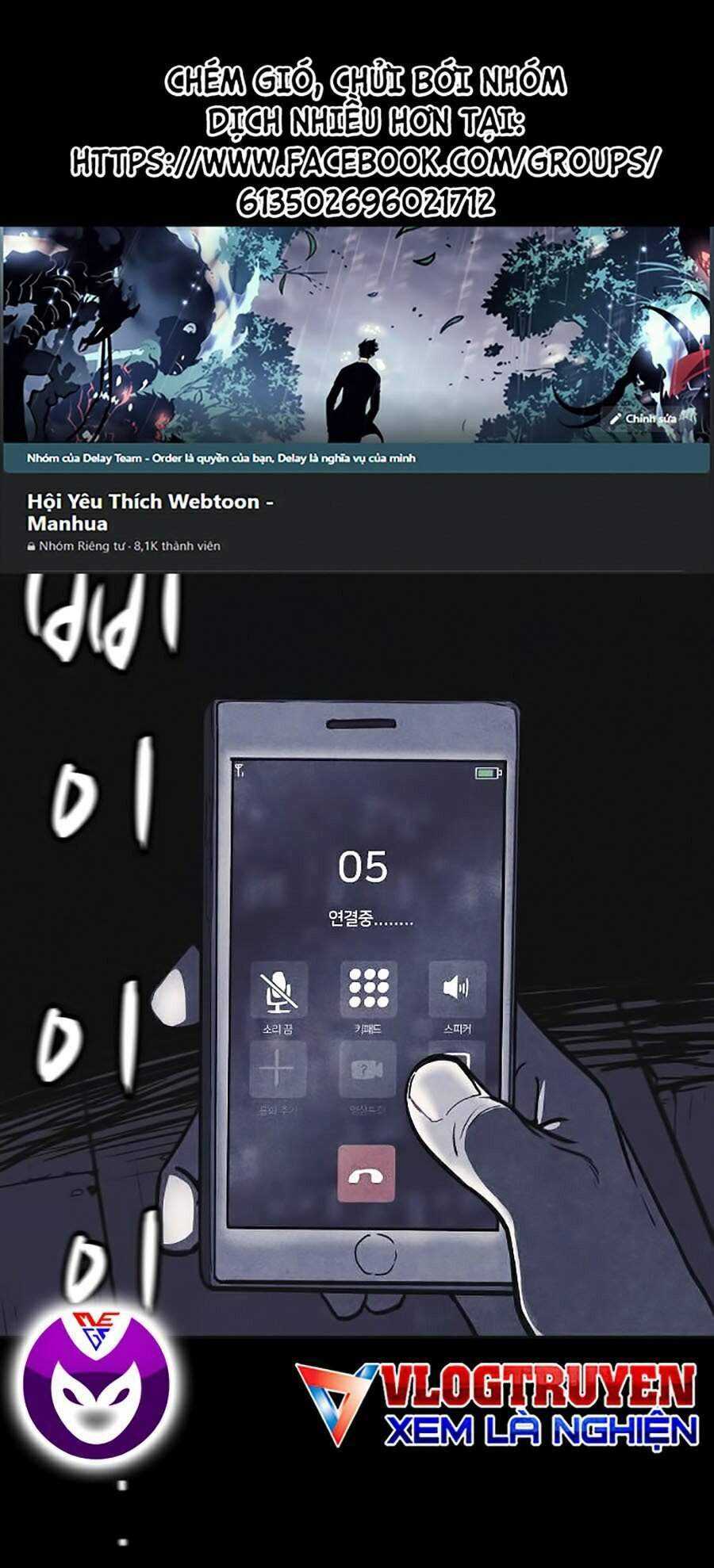 Cậu Bé Shotgun: Chapter 16