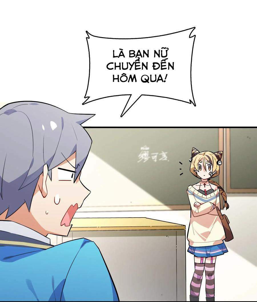 Hóa Ra Tôi Là Công Cụ Trong Game Tình Yêu: Chapter 19