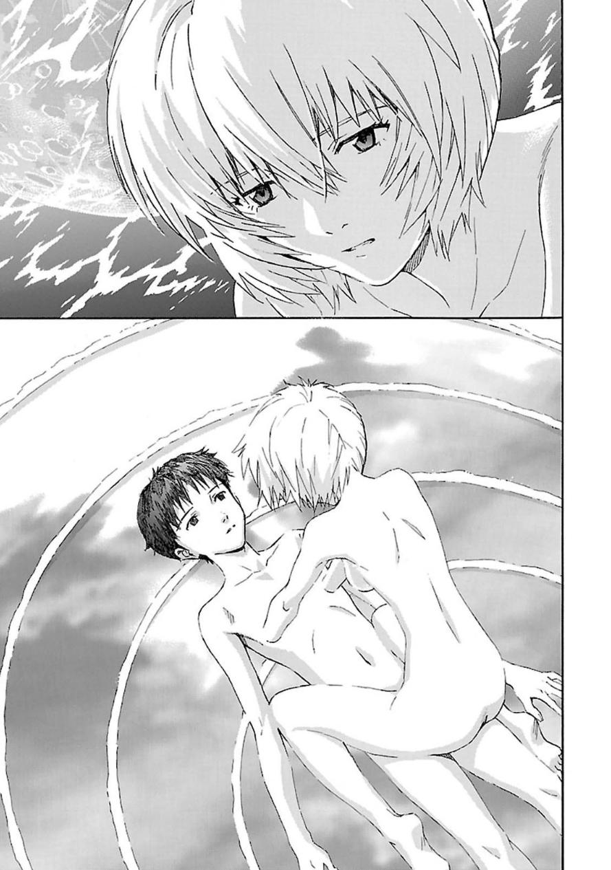 Shin Seiki Evangelion: Chapter 93