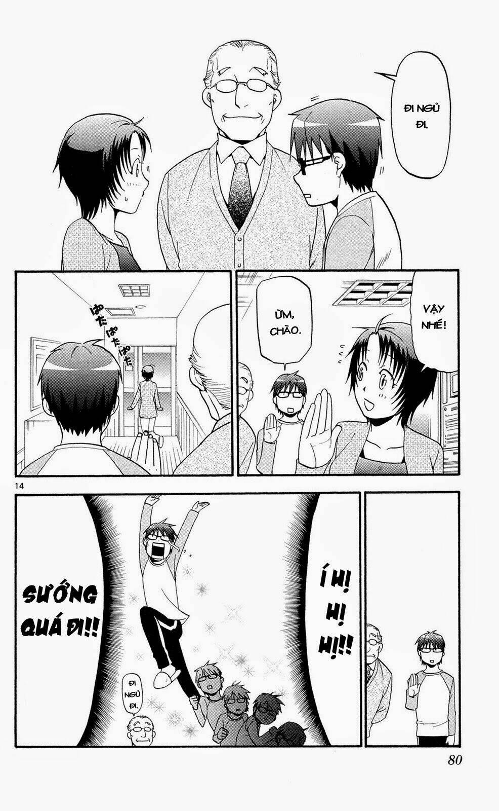 Gin No Saji: Chapter 57