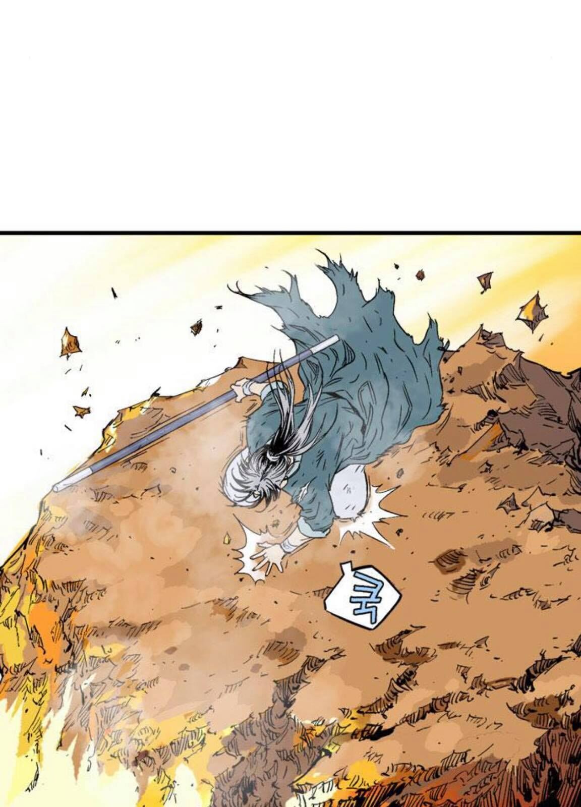 Cao Thủ 2: Chapter 129