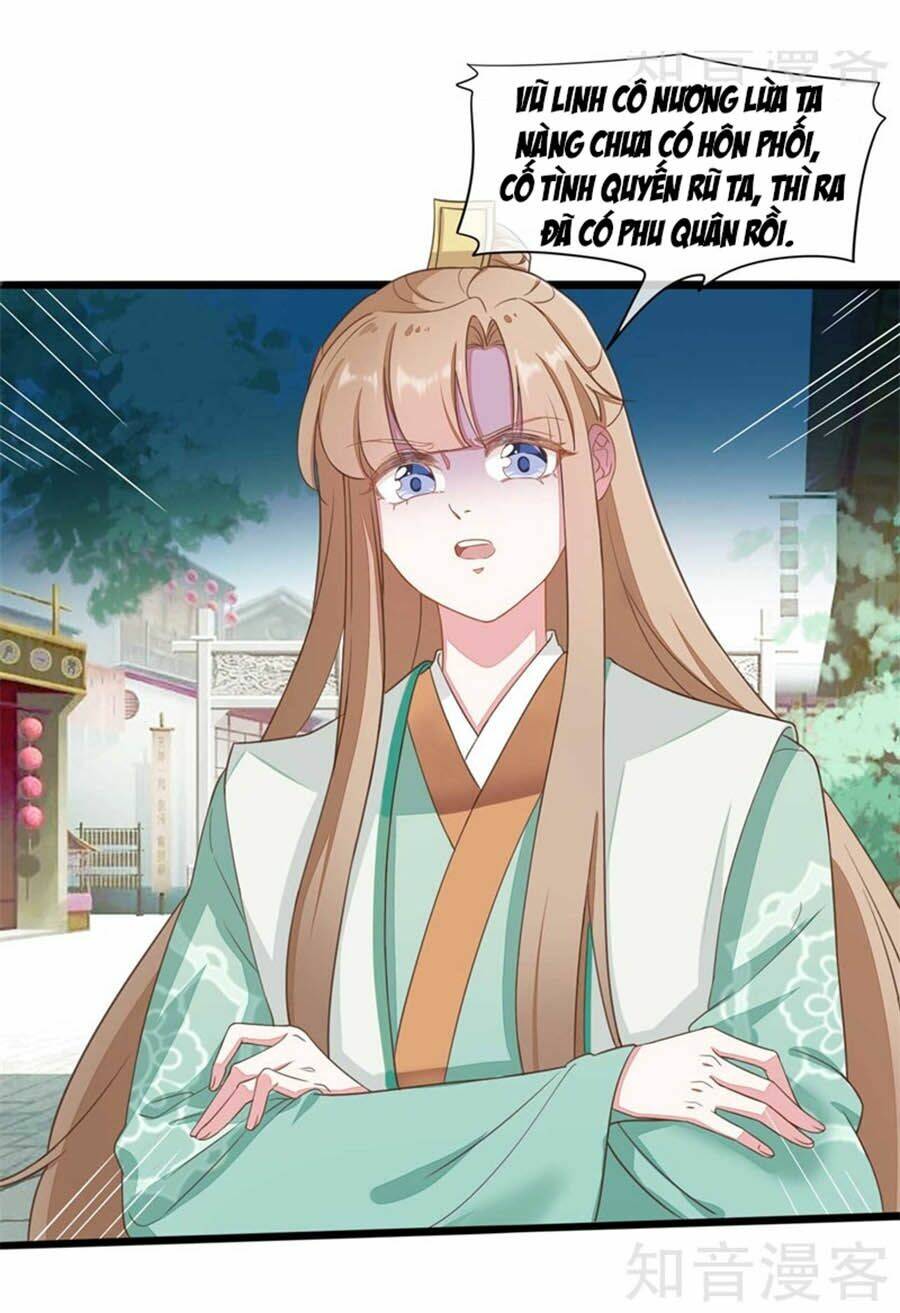 Đích Nữ Hữu Độc: Chapter 67