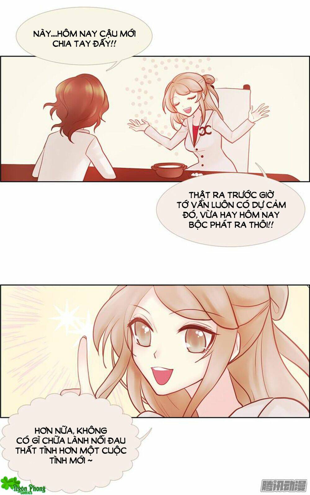 Định Chế Tình Yêu: Chapter 38