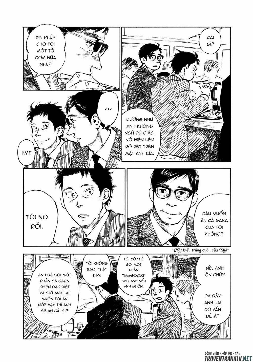 Kannou Sensei: Chapter 20