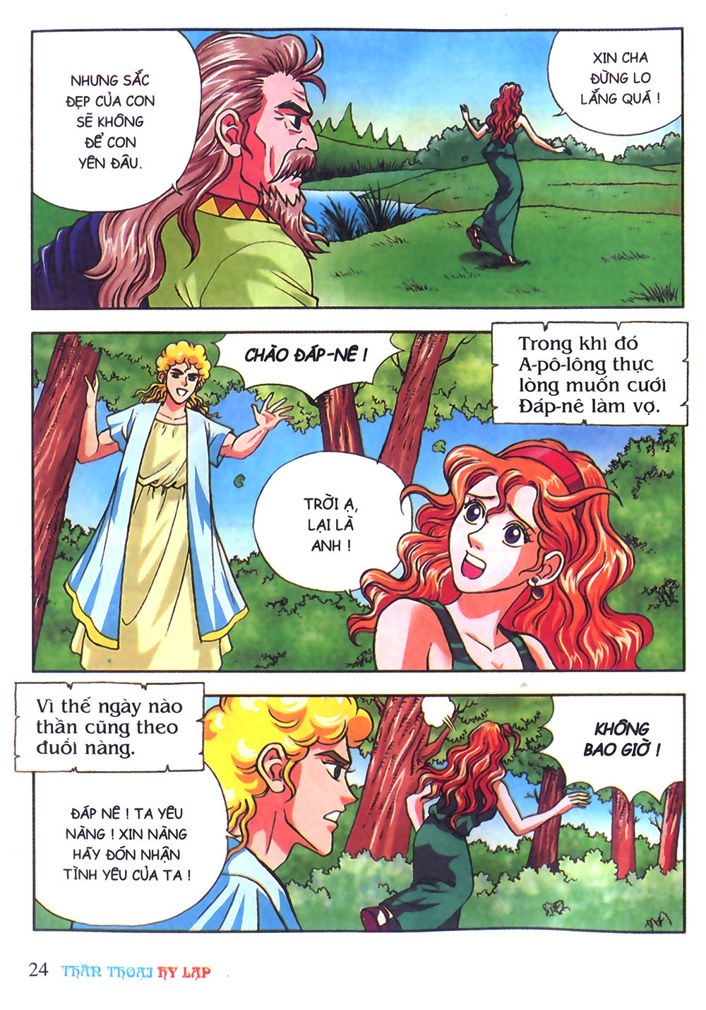 Thần Thoại Hy Lạp: Chapter 7