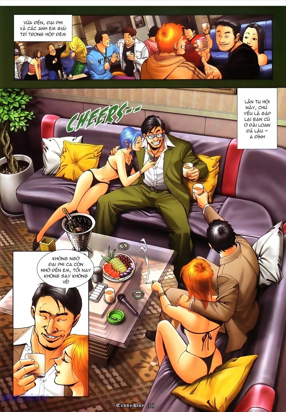 Người Trong Giang Hồ: Chapter 1072: Đông Anh phục hưng