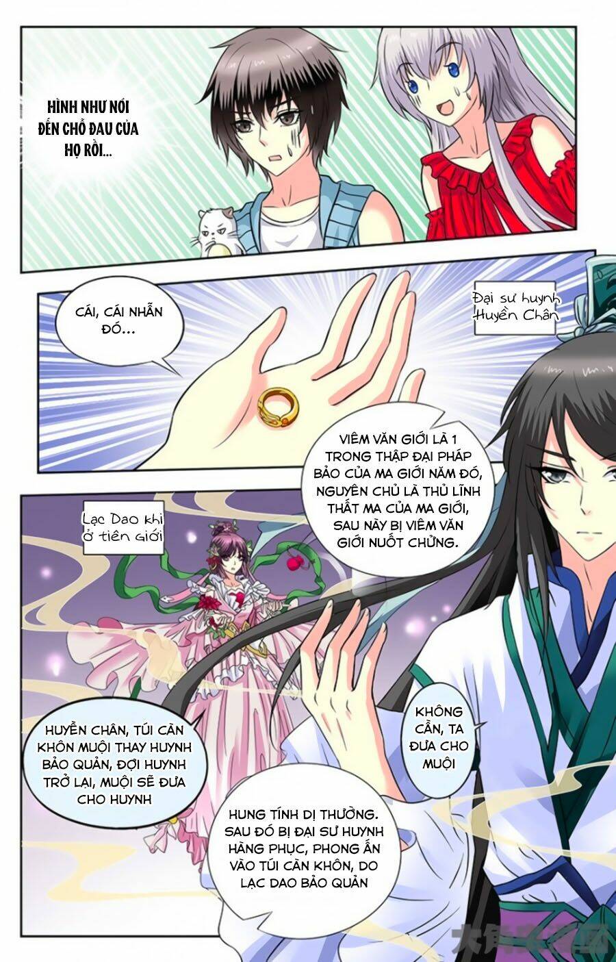 Nam Thần Của Tôi: Chapter 120