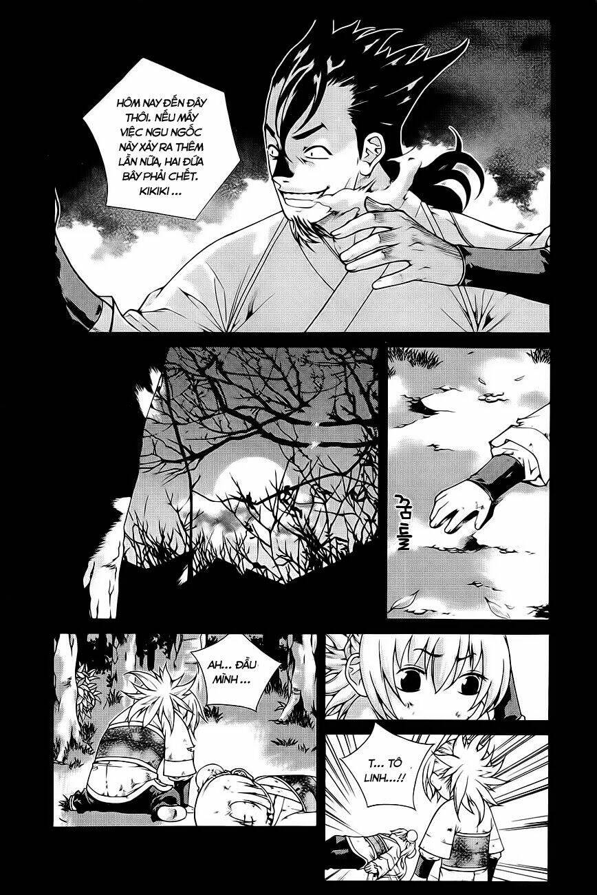 The Sword Of Emperor: Chapter 40.1