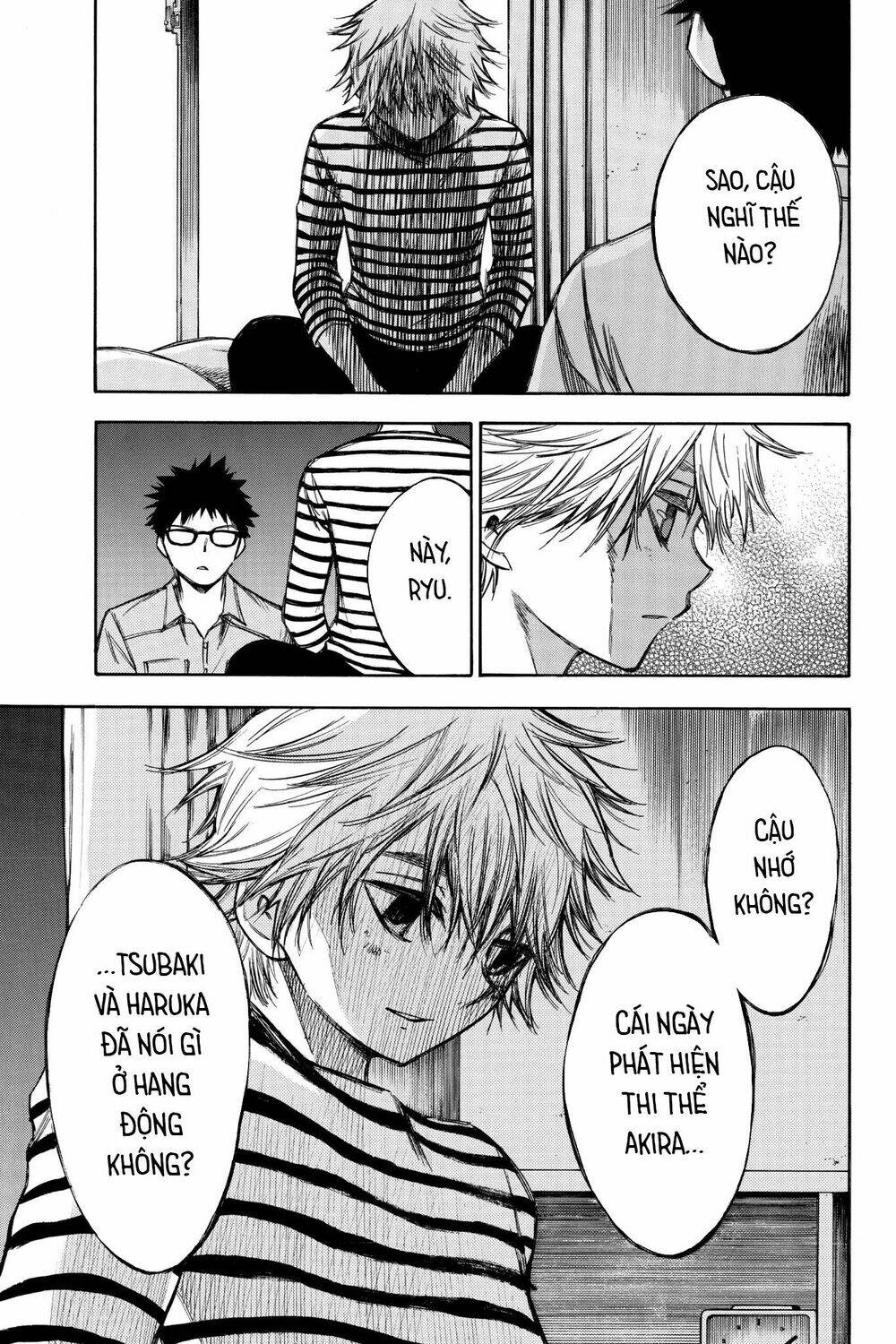 Hone Ga Kusaru Made: Chapter 63