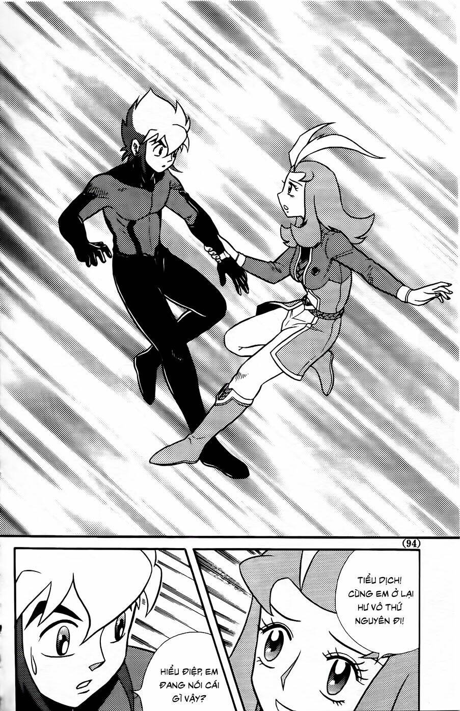 Hiệp Sĩ Giấy G: Chapter 103.1