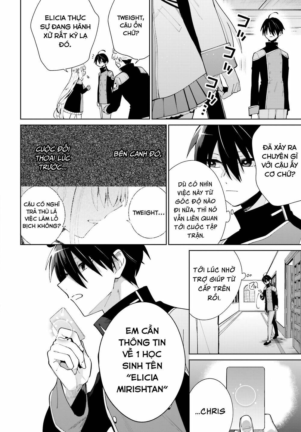 Kage No Eiyuu No Nichijou-Tan: Chapter 7