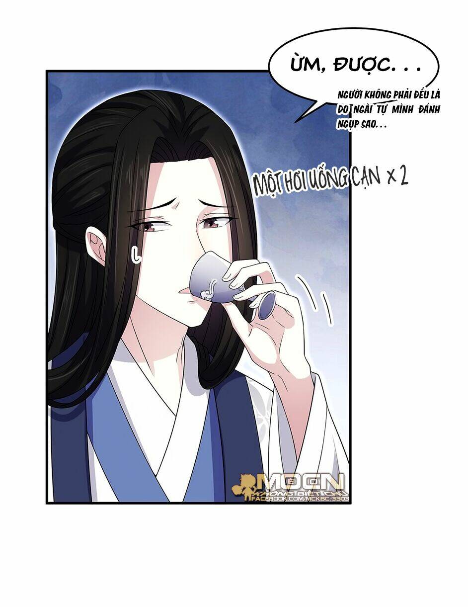Báo Cáo! Đế Quân Ngài Có Độc!: Chapter 28