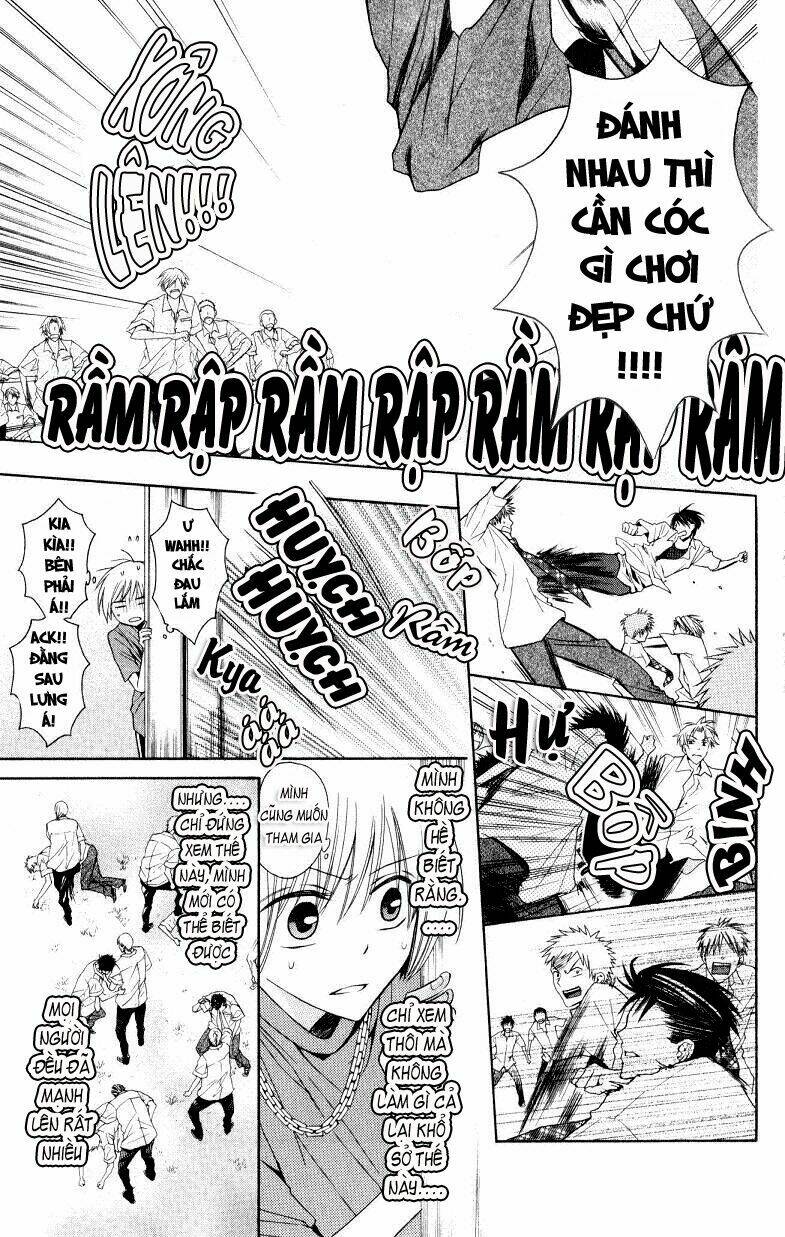 Thầy Giáo Của Tôi: Chapter 15