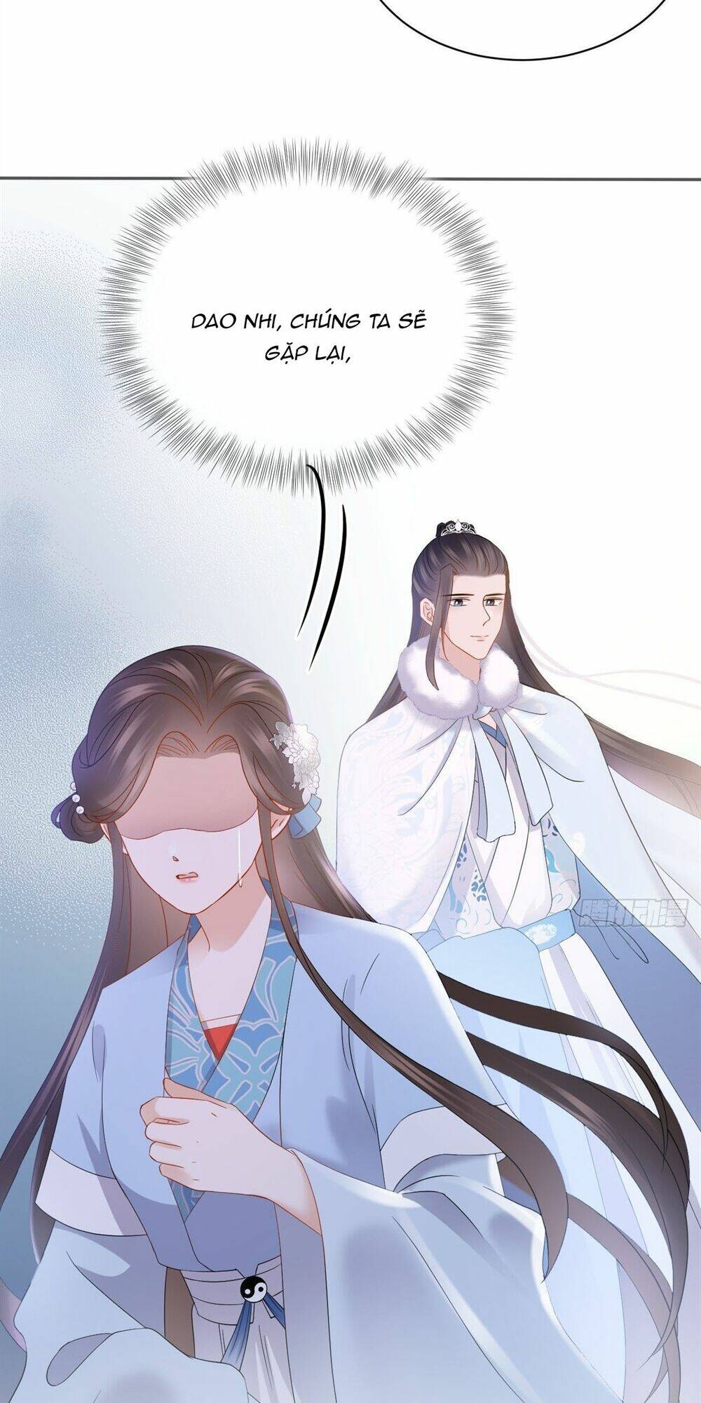 Vương Phi Thông Linh: Chapter 30