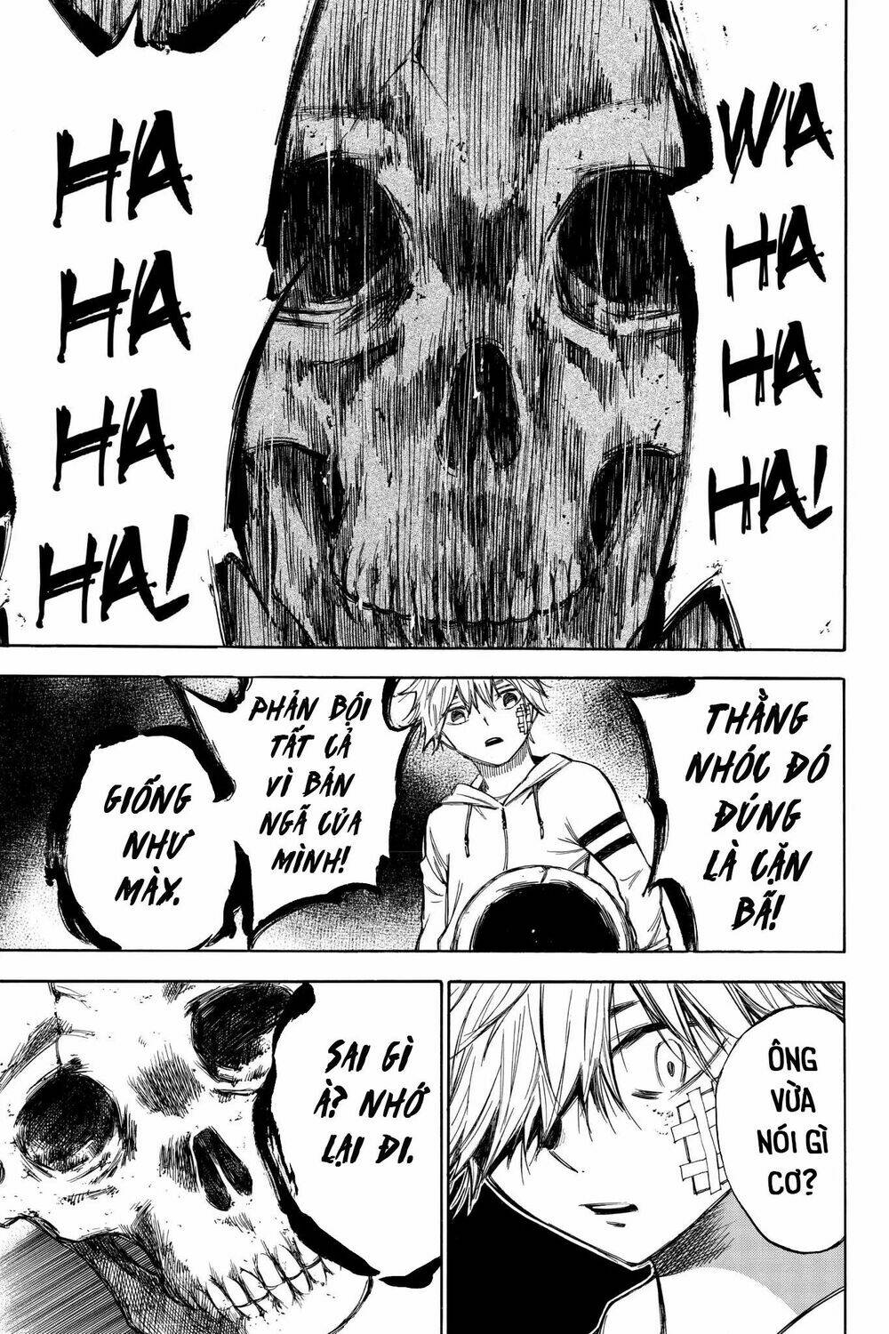 Hone Ga Kusaru Made: Chapter 57
