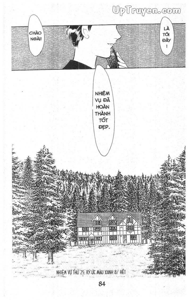 9 Banme No Musashi: Chapter 16