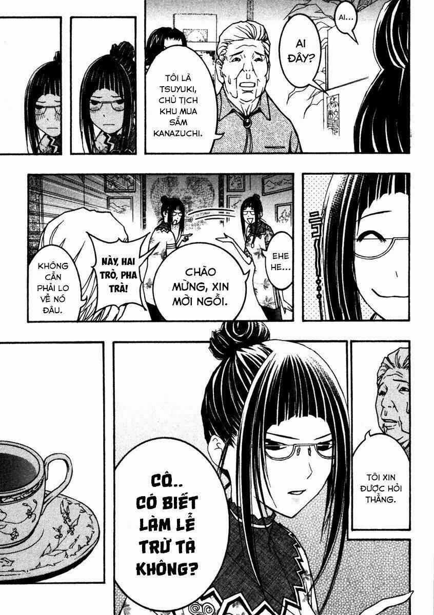 Renai Kaidan Sayoko-San: Chapter 10