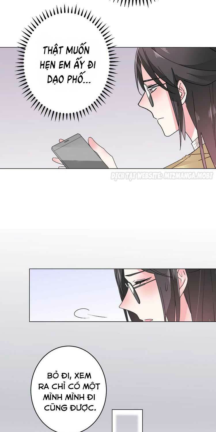 Điều Ước Sủng Ái Bất Bình Đẳng: Chapter 61.2