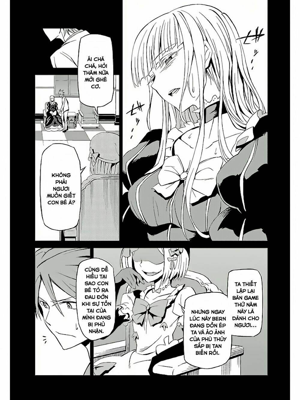 Umineko No Naku Koro Ni Chiru Ep 5: End Of The Golden Witch: Chapter 3