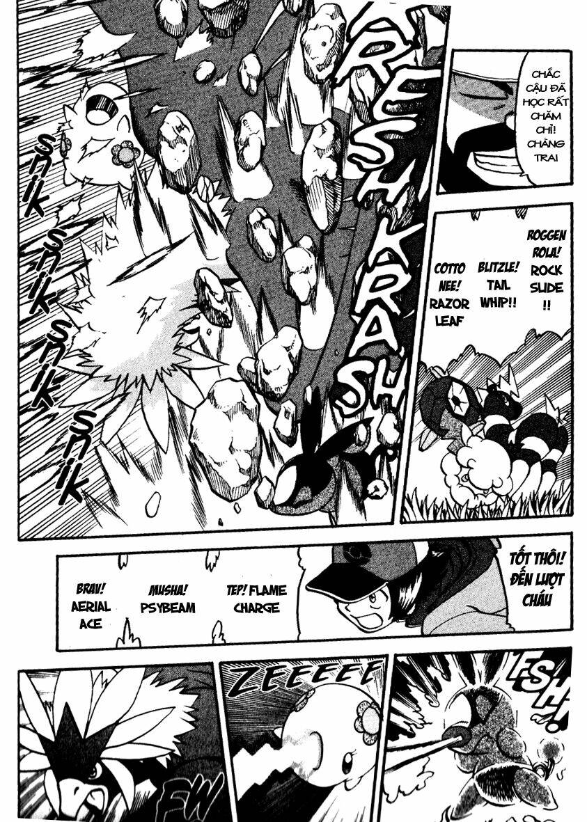 Thú Cưng đặc biệt: Đen/Trắng: Chapter 1