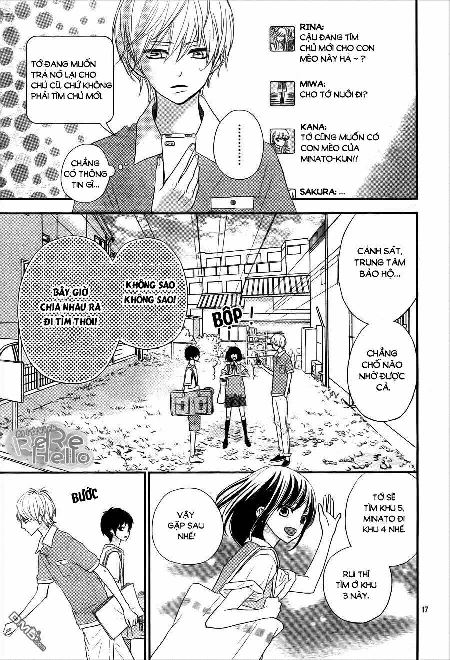 Rere Hello: Chapter 34
