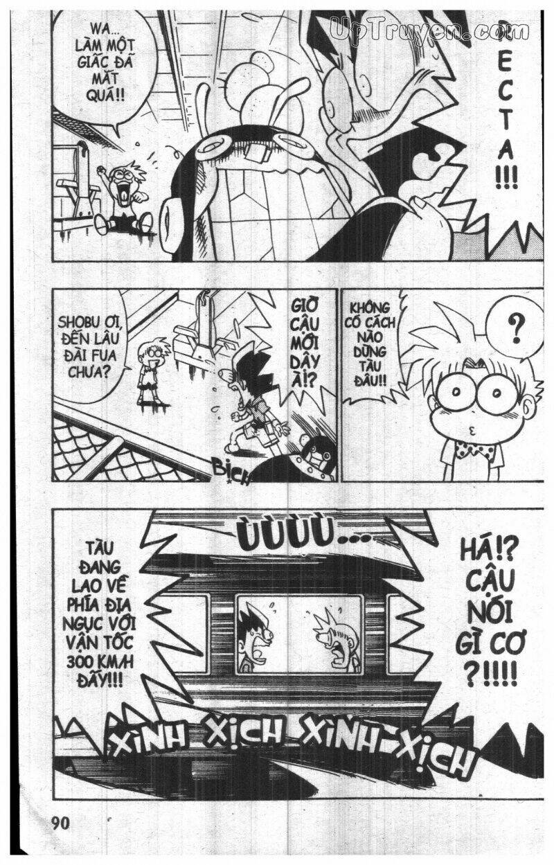 DUEL MASTER: Chapter 15