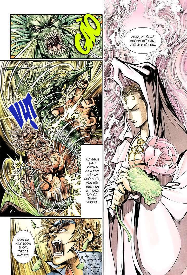 Đại Thánh Vương: Chapter 18