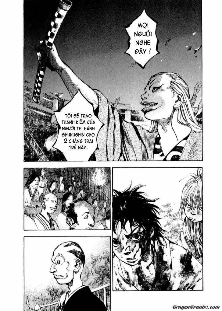 Sidooh: Chapter 24