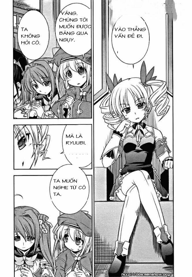 Shin Koihime Musou: Chapter 6