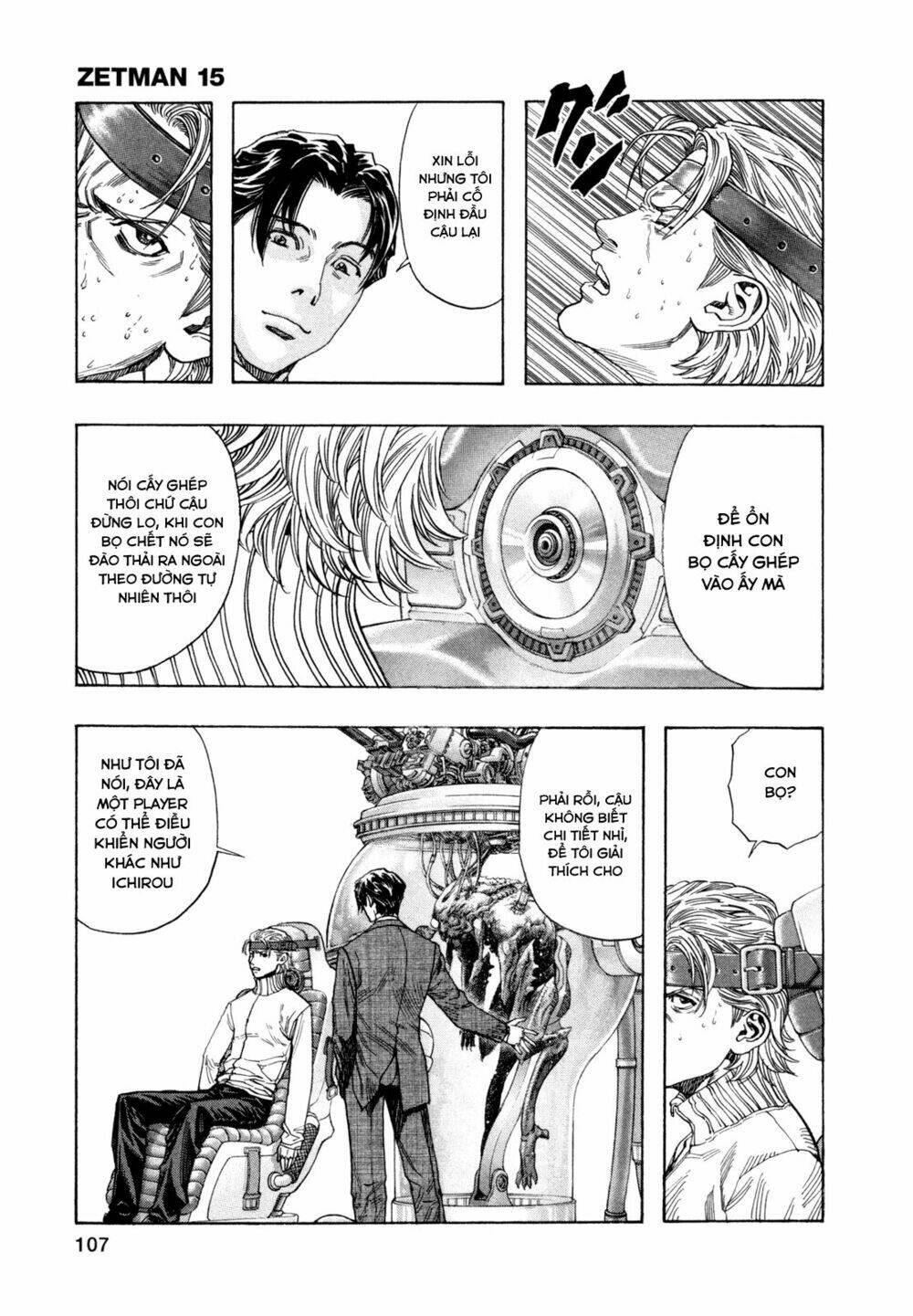 Zetman: Chapter 174