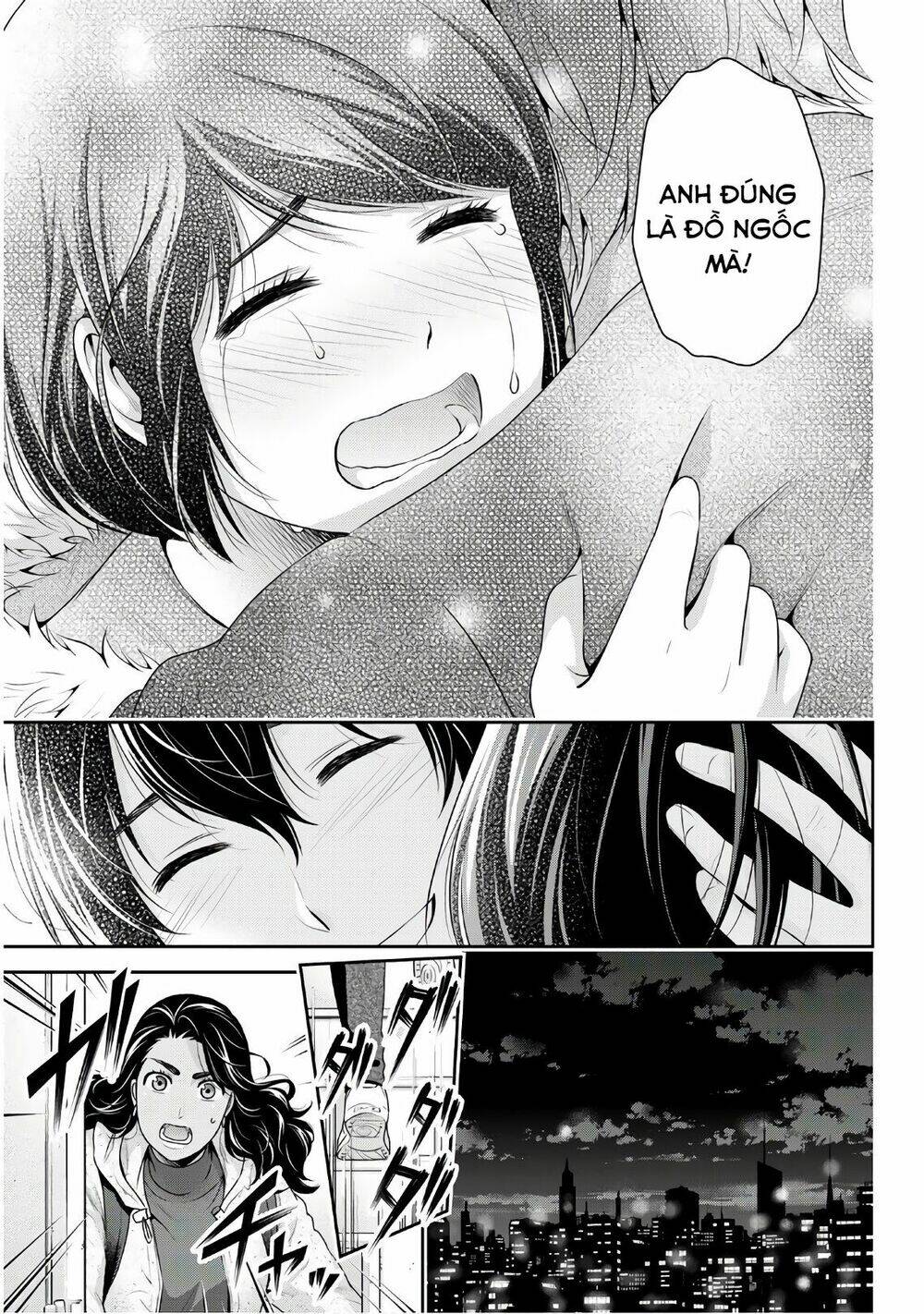 Bạn Gái Chung Nhà: Chapter 250