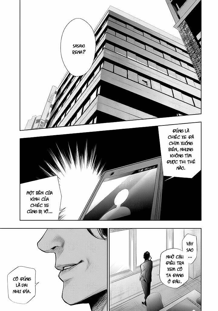Tantei No Tantei: Chapter 13