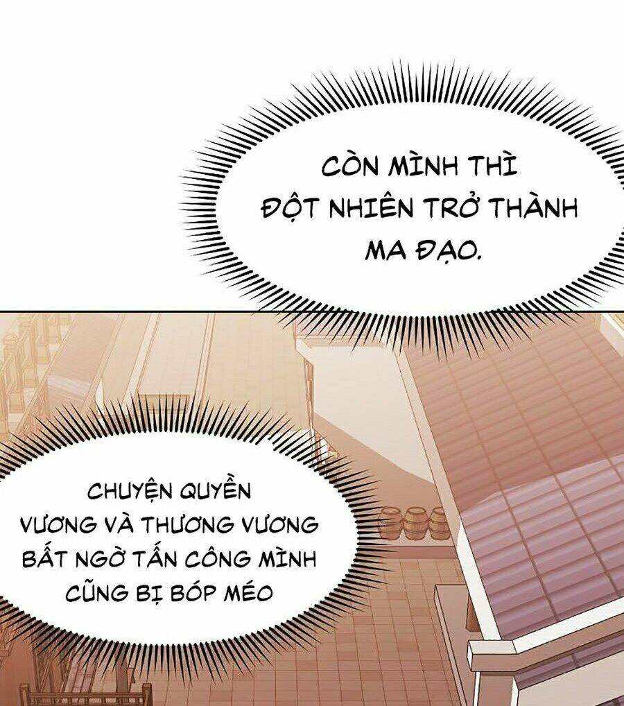 Thiên Võ Chiến Thần: Chapter 9