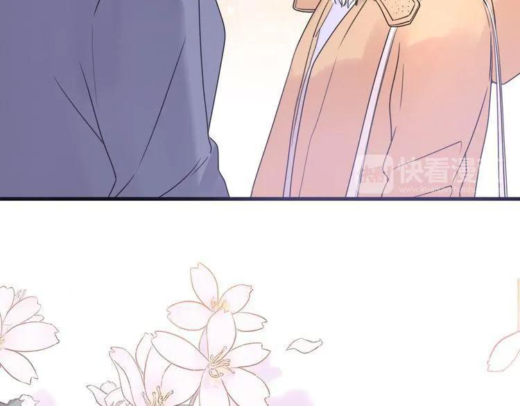 Cuộc Chiến Tình Yêu: Chapter 40