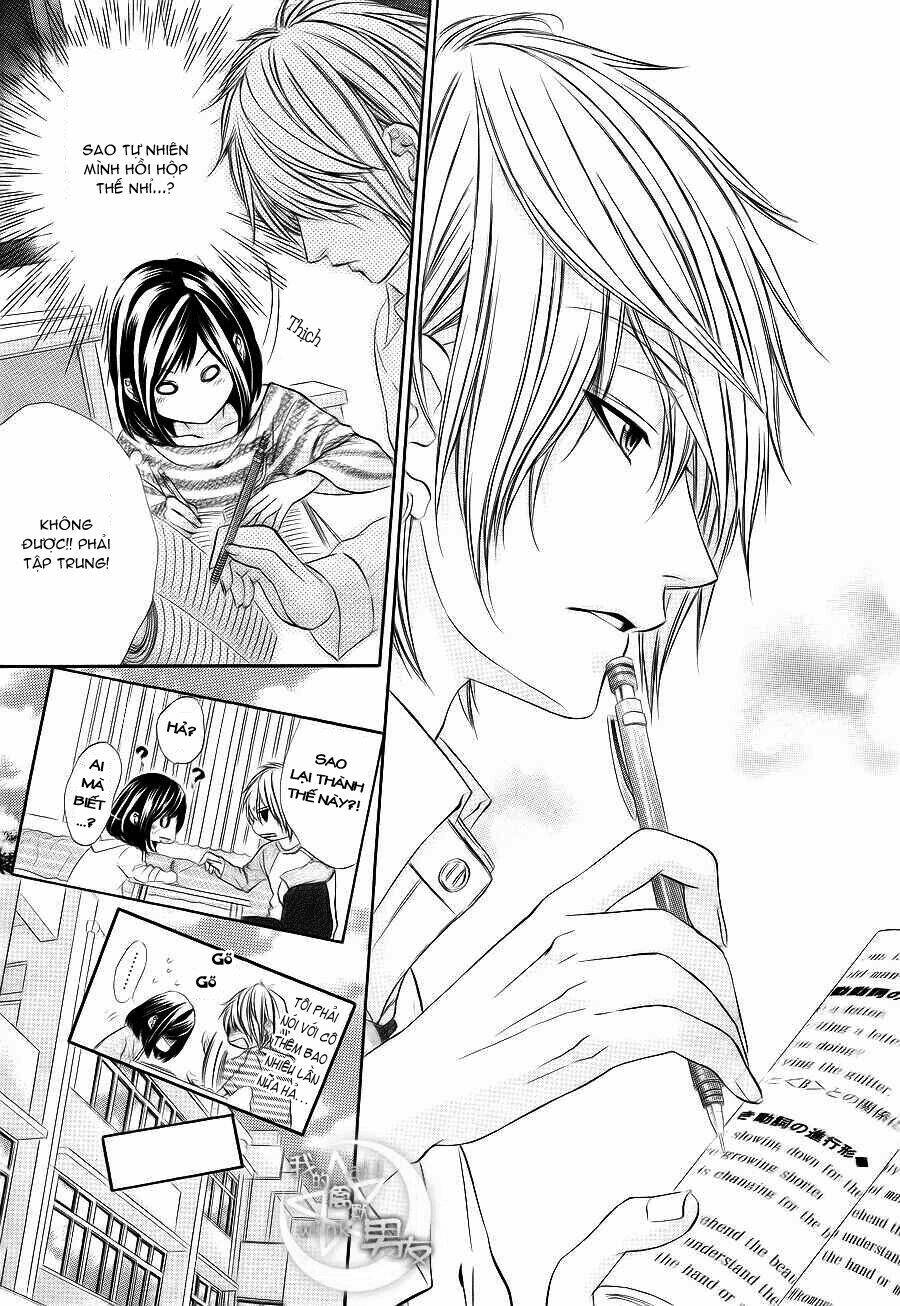 Kedamono Kareshi: Chapter 5