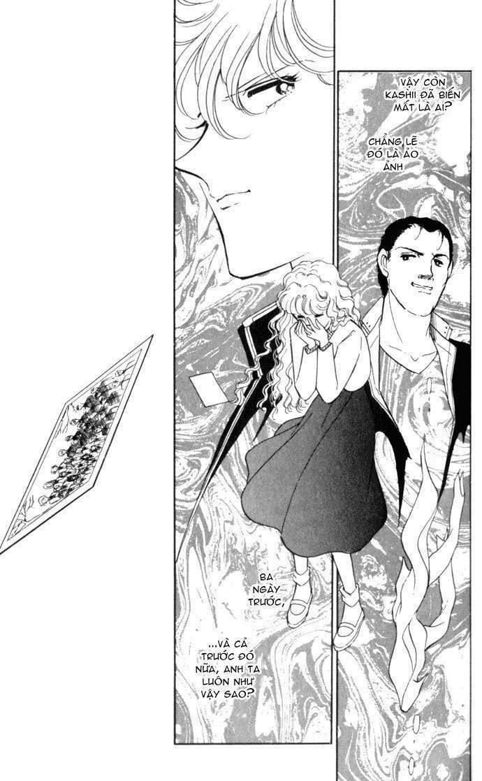 Ao No Fuuin - Blue Seal: Chapter 2