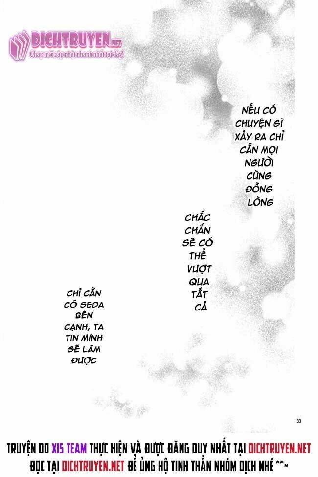 Kagehime No Konrei: Chapter 12