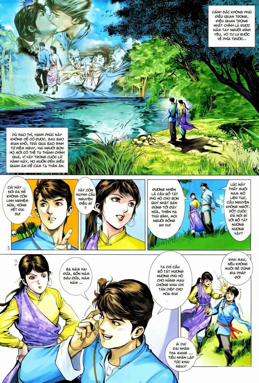 Tân Tác Trung Hoa Anh Hùng: Chapter 13