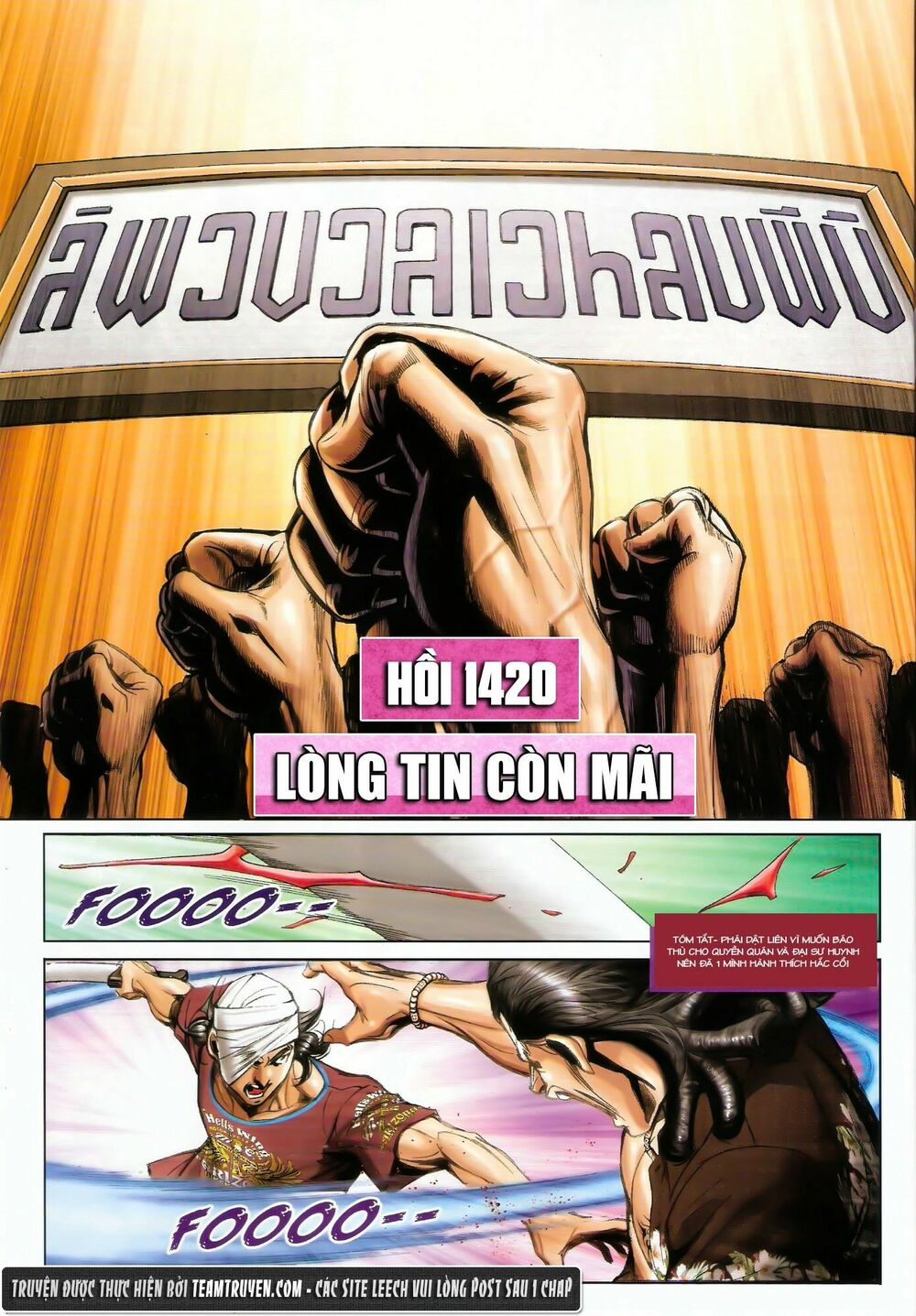 Người Trong Giang Hồ: Chapter 1420: Lòng Tin Còn Mãi