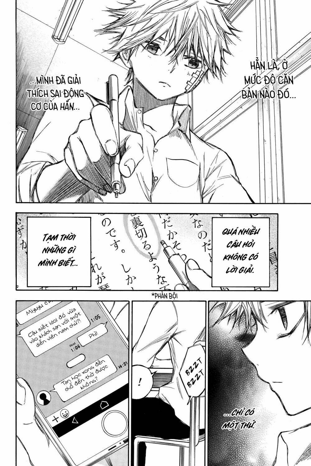 Hone Ga Kusaru Made: Chapter 55