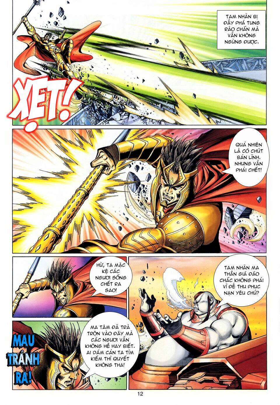 Đại Thánh Vương: Chapter 122