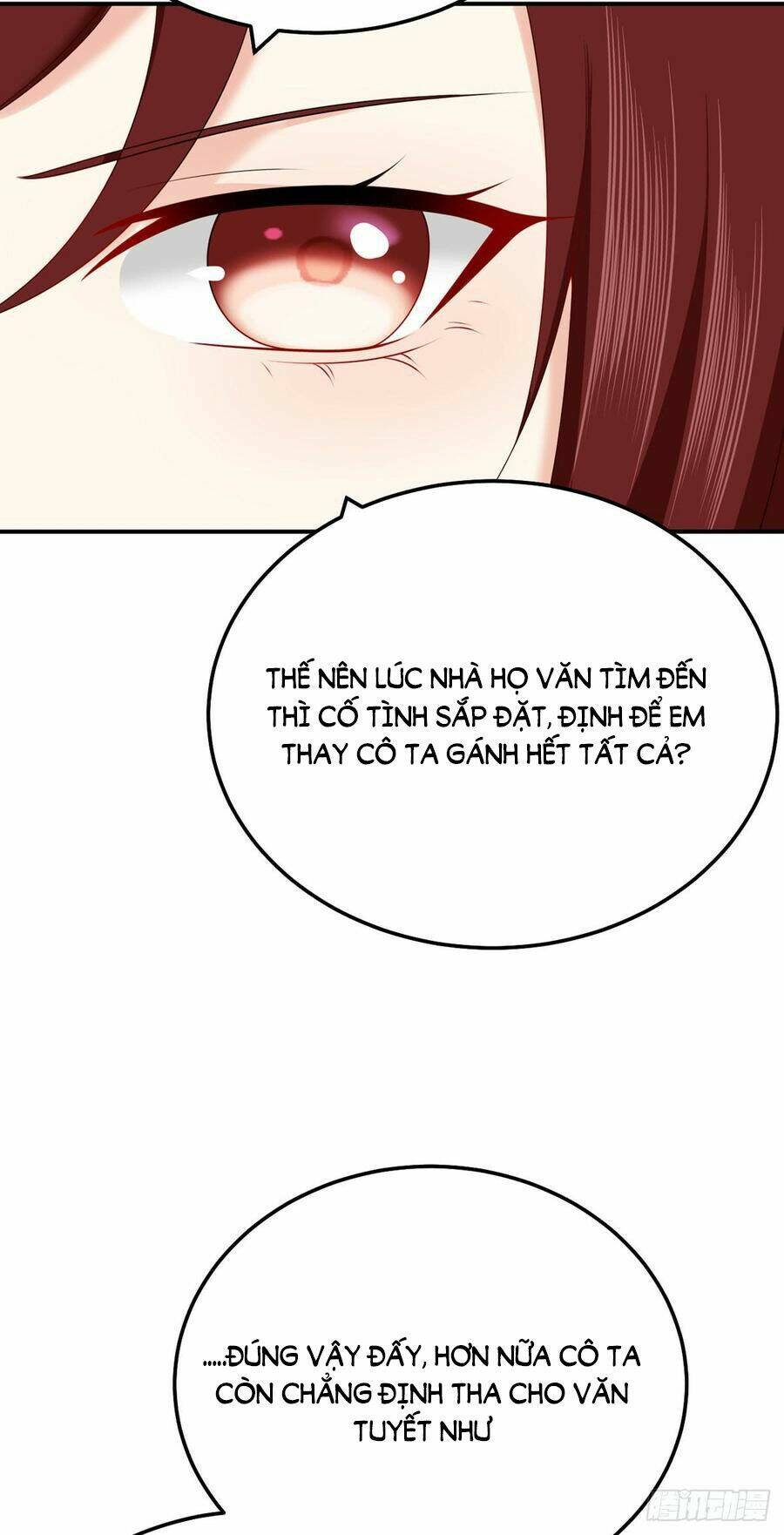 Nam Thần Truy Thê Chỉ Nam: Chapter 64.1