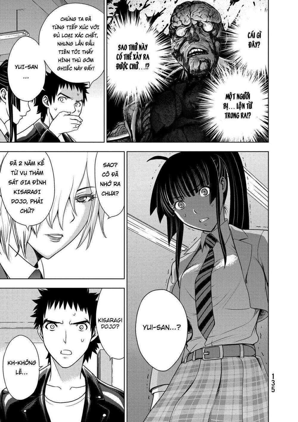 Deathtopia: Chapter 36