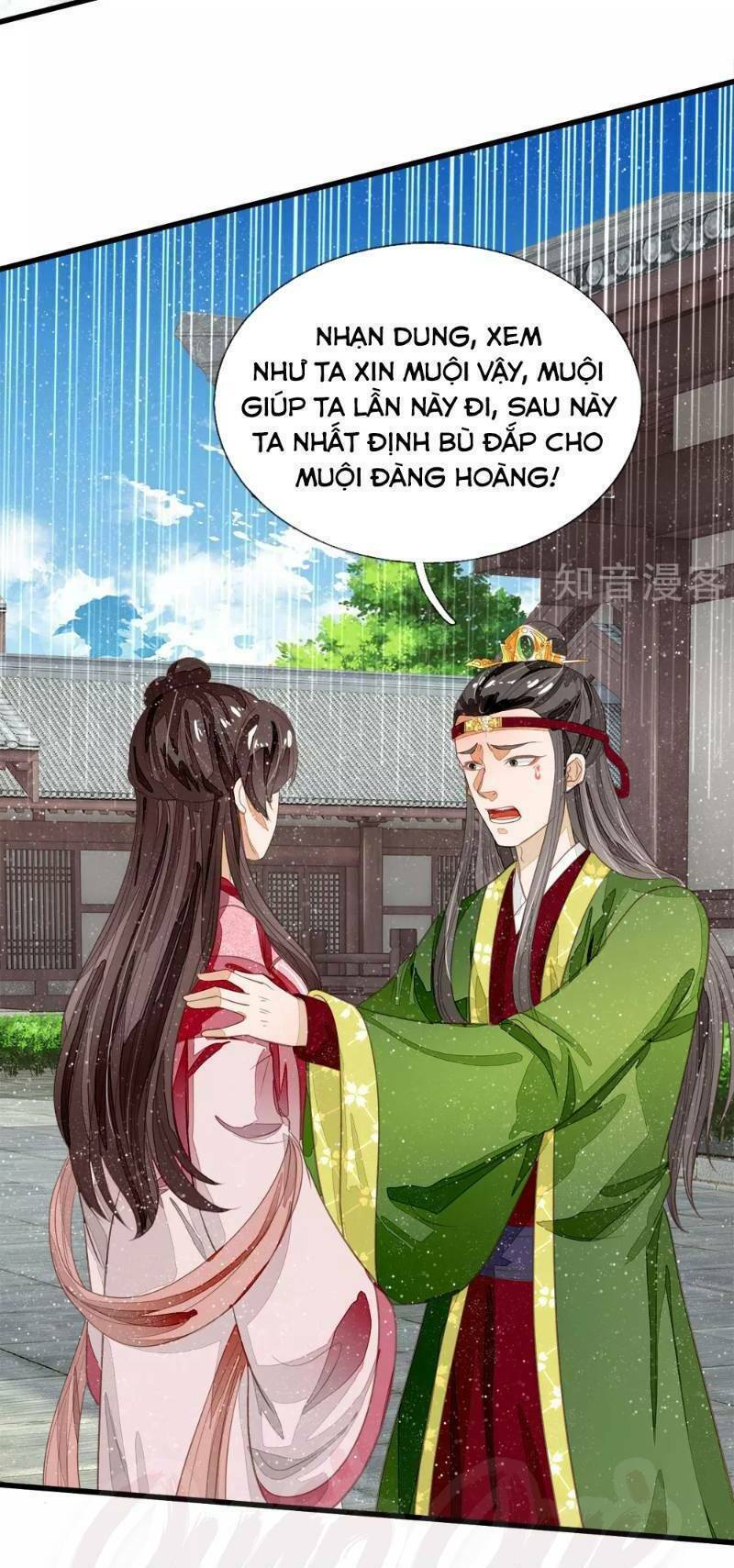 Đệ Nhất Hoàn Khố: Chapter 67